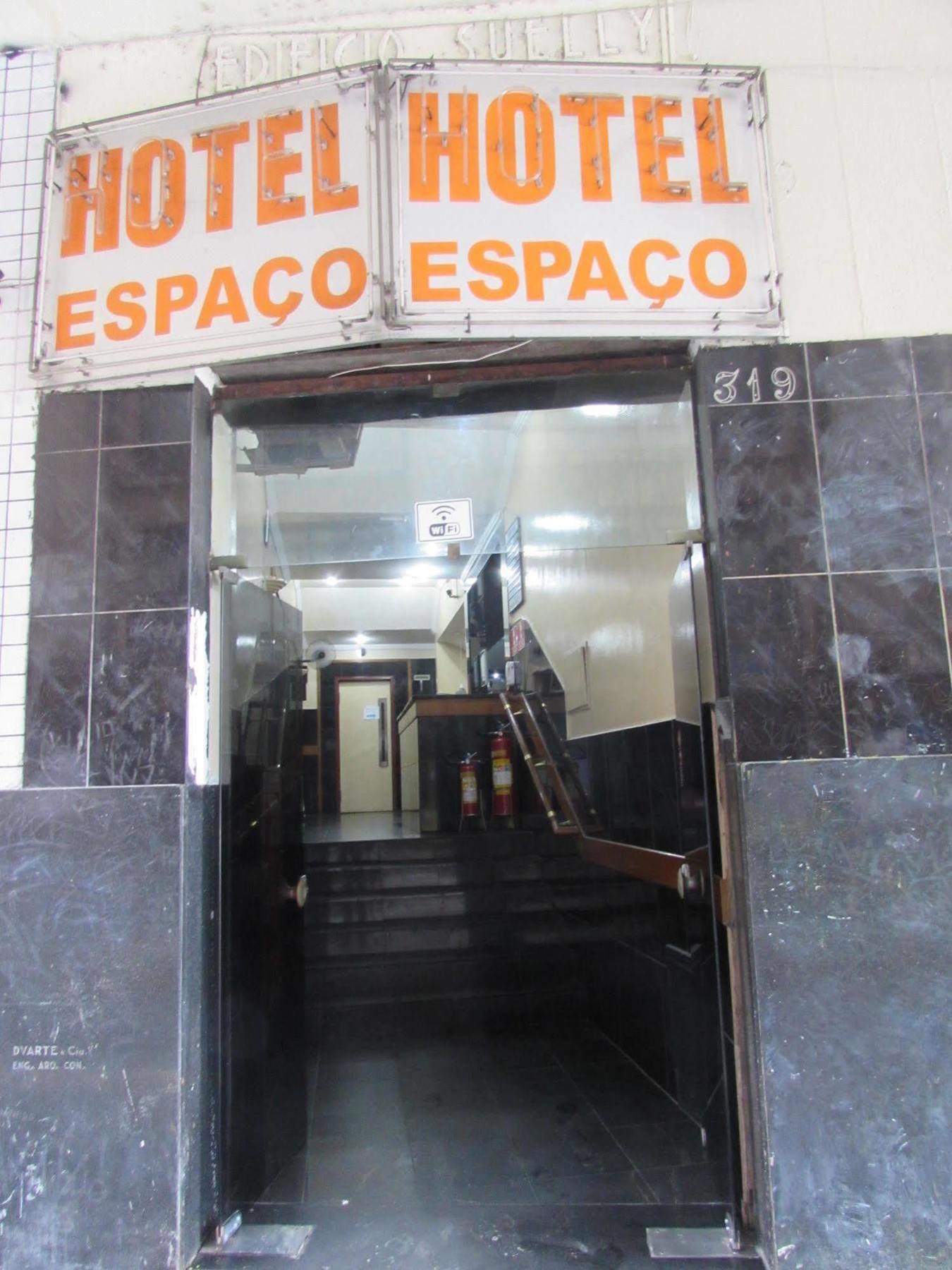 Plaza Olido * 圣保罗